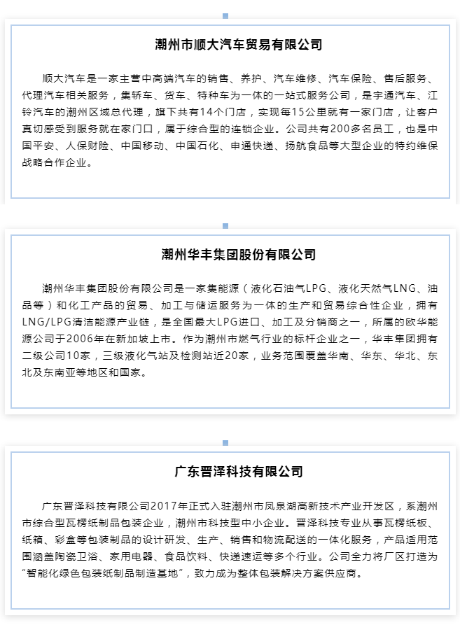 1629768547396150.png 微信截图_20210824092455.png