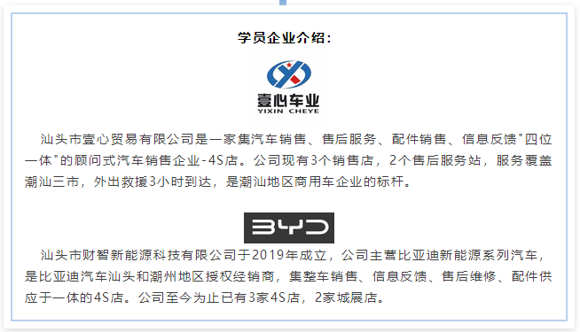 1667987073996142.png 17.png