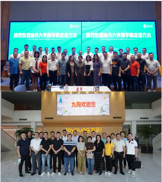 1664510954270583.png 7.PNG