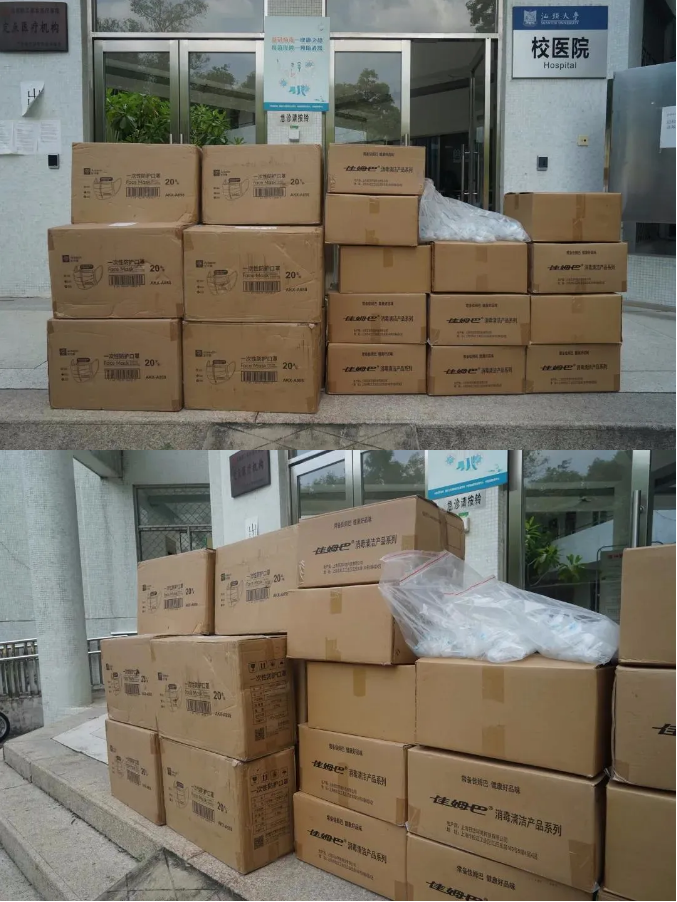 1632970571812913.png 4.png