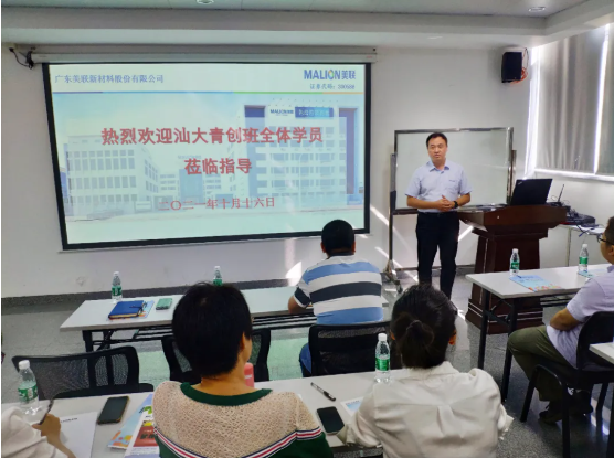 1635560759890327.png image.png