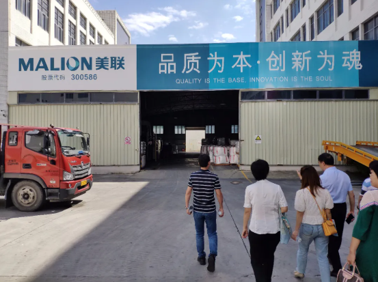 1635560770747677.png image.png