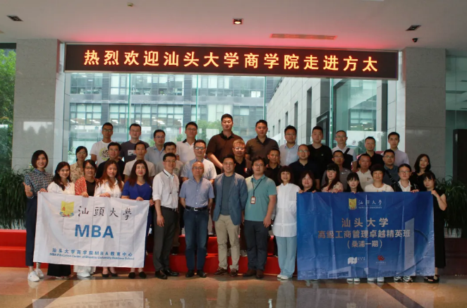 1594891773396537.png image.png