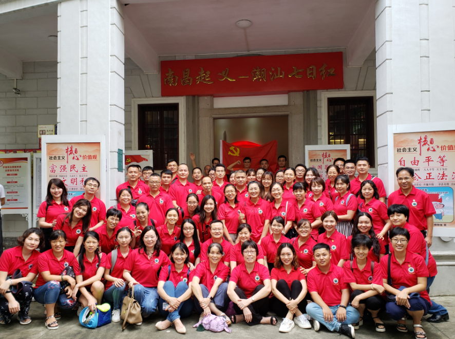 1567574045190673.png 八一.png