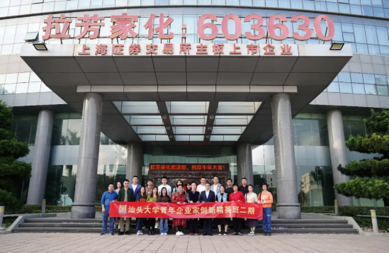 1637396883336508.png image.png