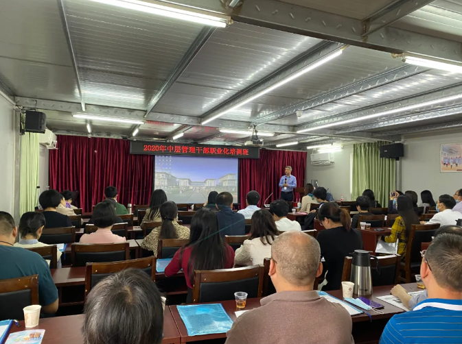 1605770446347653.png 5.png